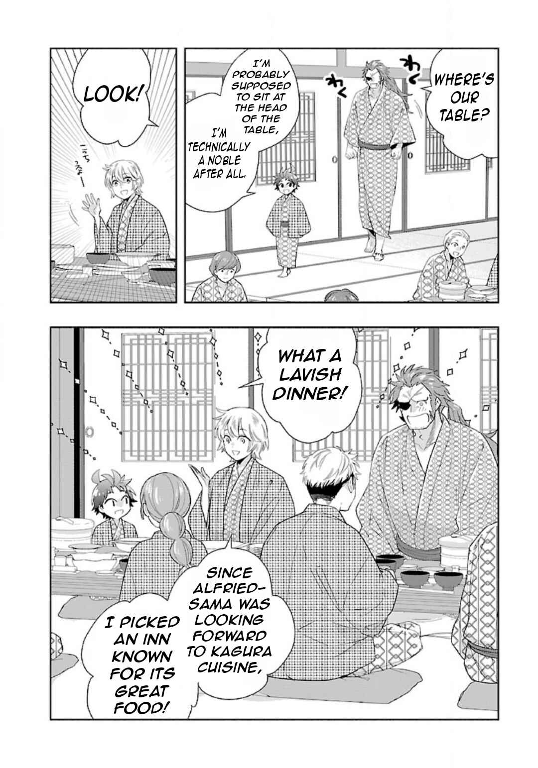 Page 7 Chapter 85 Tensei Shite Inaka de Slow Life wo Okuritai