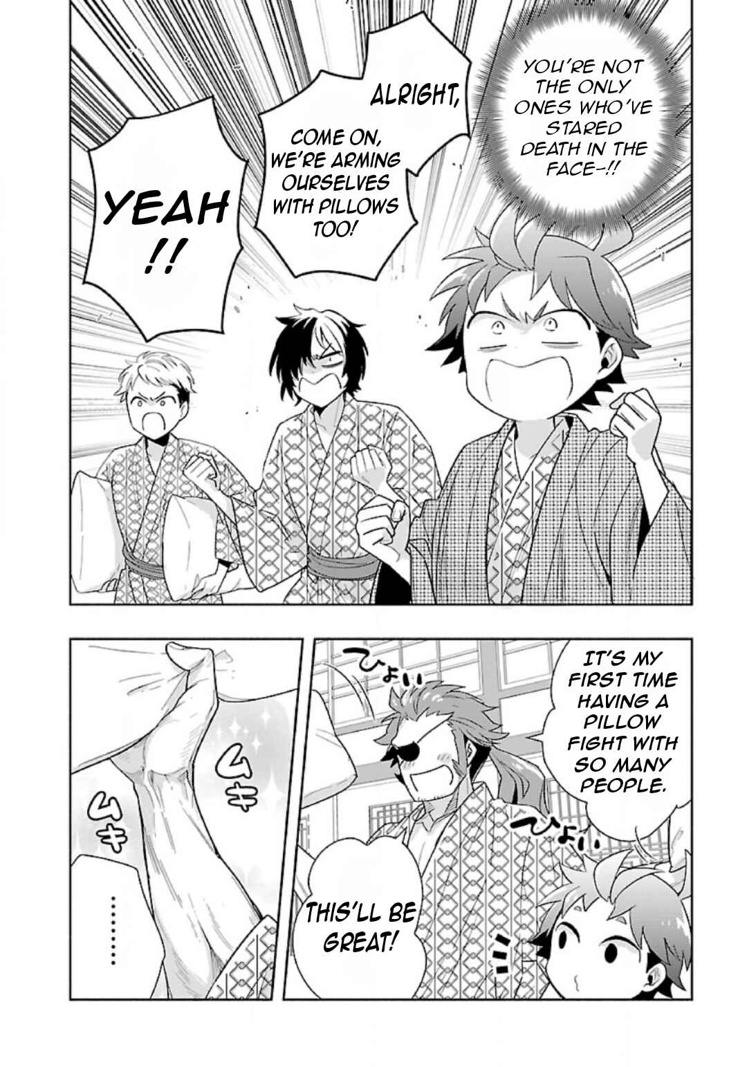 Page 11 Chapter 86 Tensei Shite Inaka de Slow Life wo Okuritai