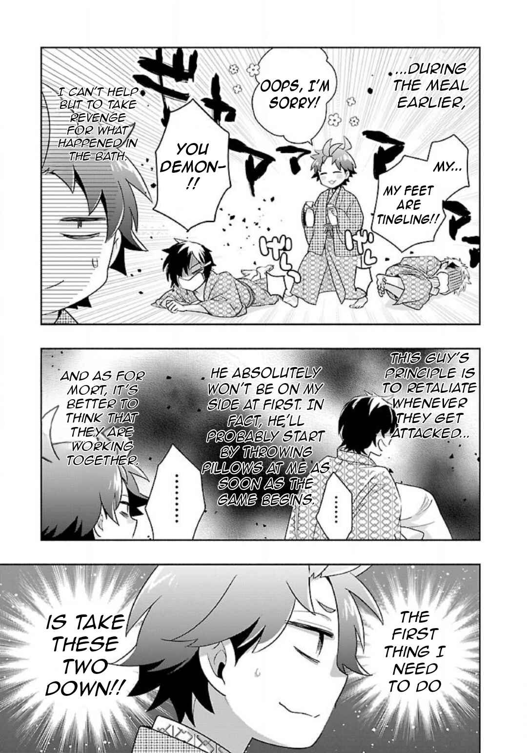 Page 14 Chapter 86 Tensei Shite Inaka de Slow Life wo Okuritai