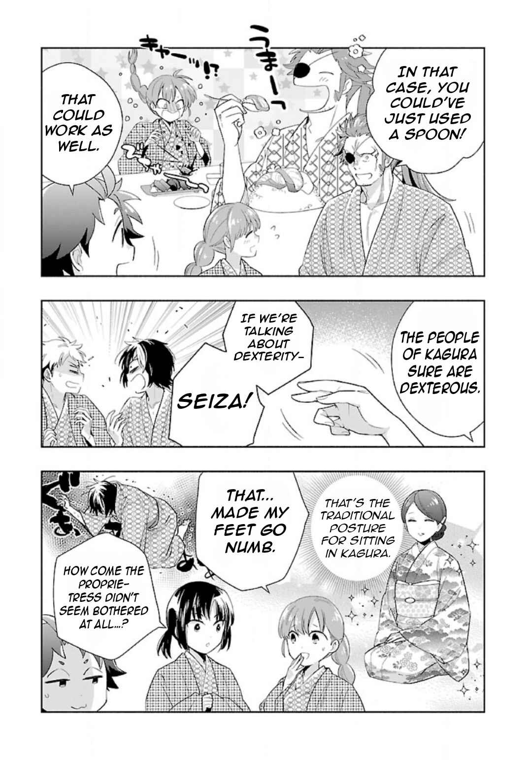 Page 6 Chapter 86 Tensei Shite Inaka de Slow Life wo Okuritai