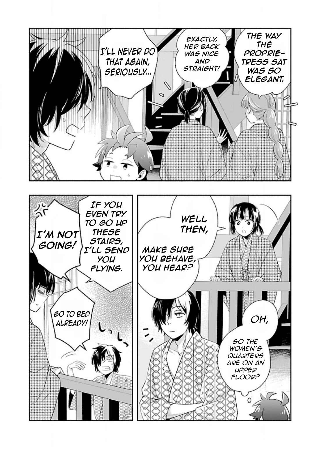 Page 7 Chapter 86 Tensei Shite Inaka de Slow Life wo Okuritai