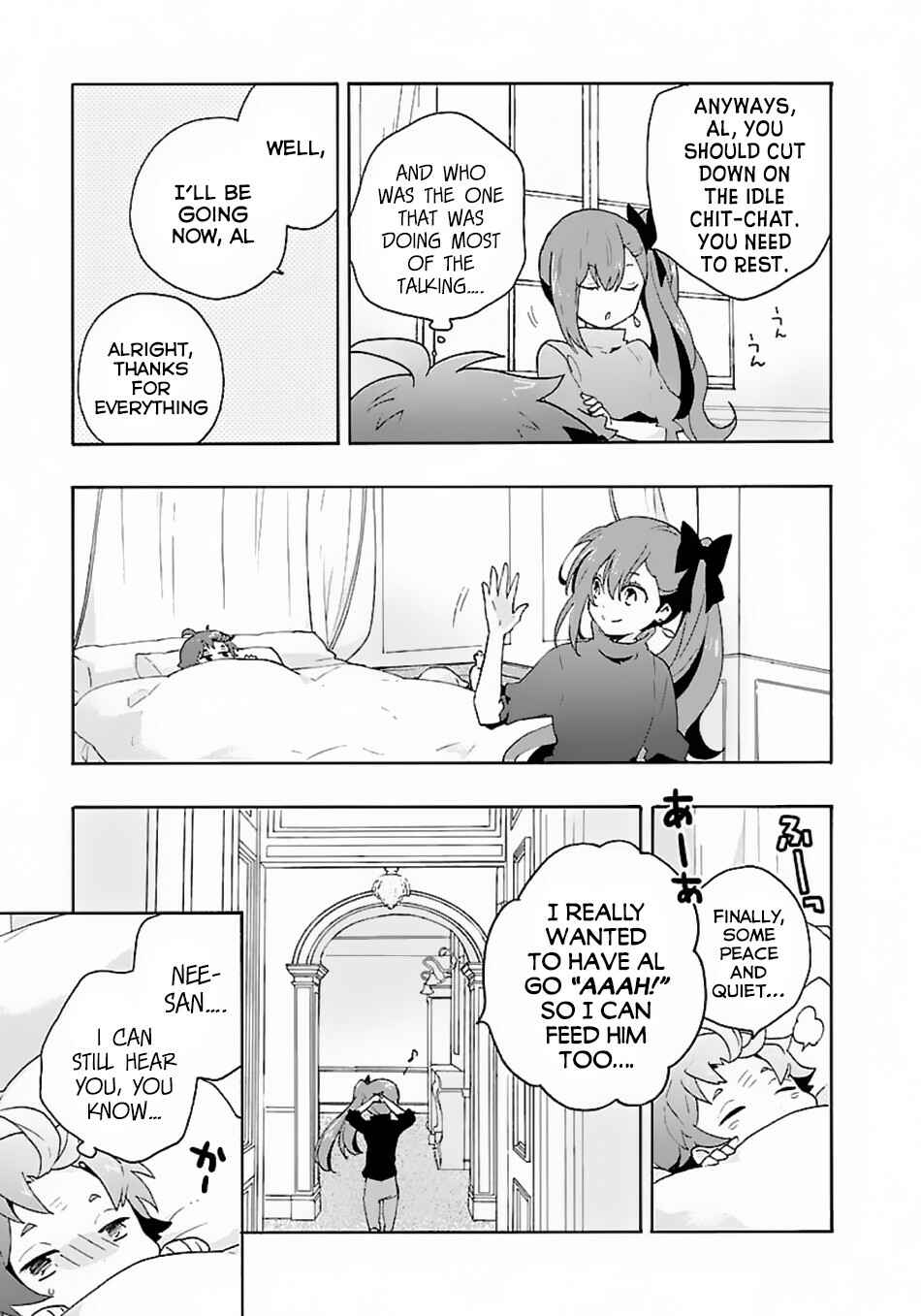 Page 15 Chapter 13 Tensei Shite Inaka de Slow Life wo Okuritai