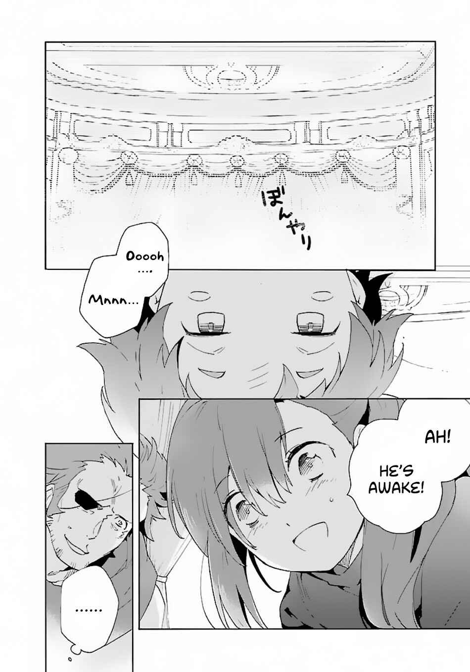 Page 3 Chapter 13 Tensei Shite Inaka de Slow Life wo Okuritai