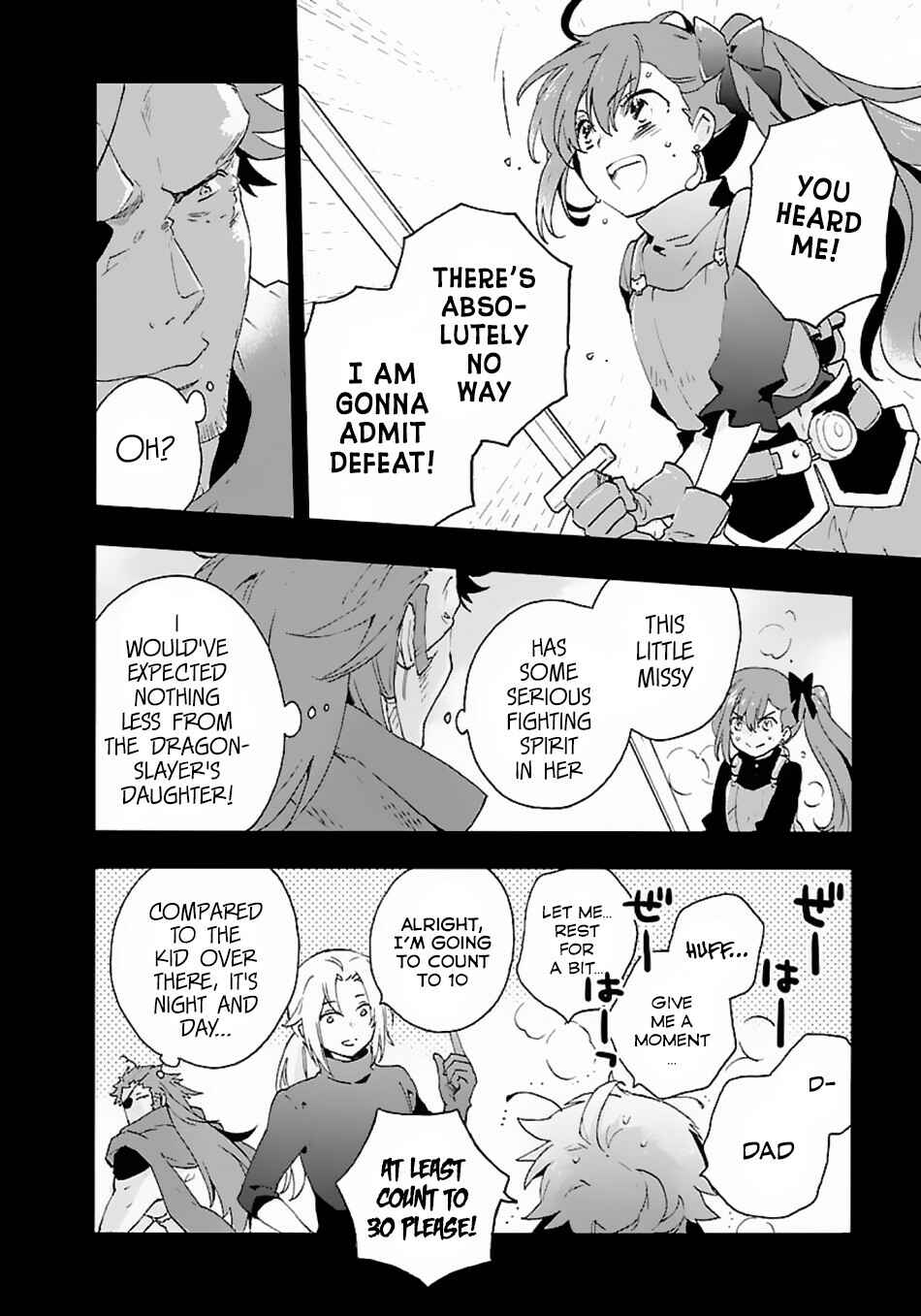Page 7 Chapter 13 Tensei Shite Inaka de Slow Life wo Okuritai