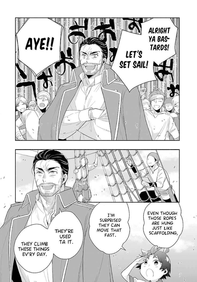 Page 13 Chapter 71 Tensei Shite Inaka de Slow Life wo Okuritai