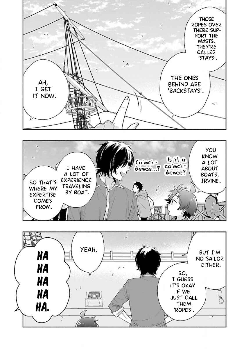 Page 8 Chapter 71 Tensei Shite Inaka de Slow Life wo Okuritai