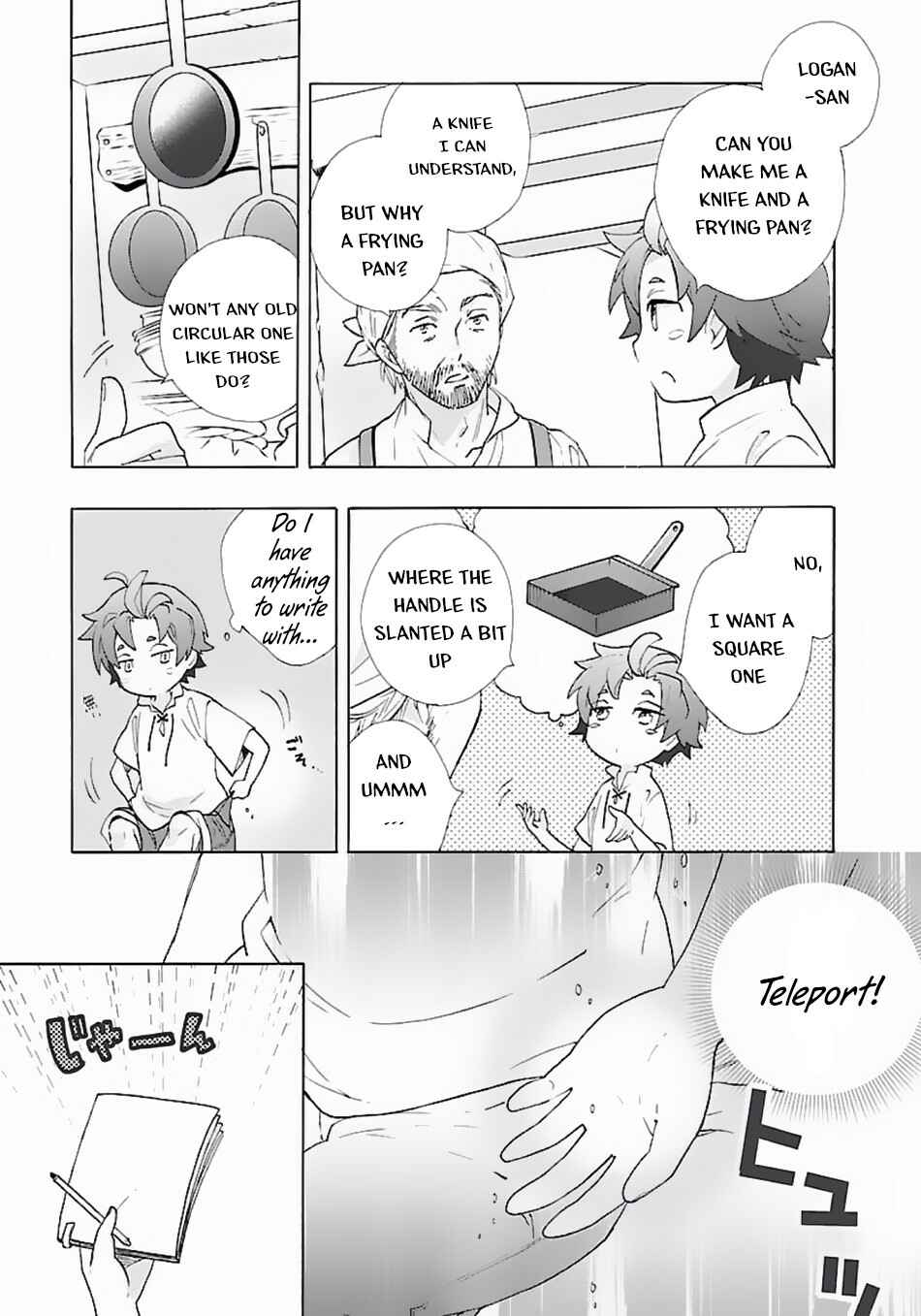 Page 10 Chapter 8 Tensei Shite Inaka de Slow Life wo Okuritai