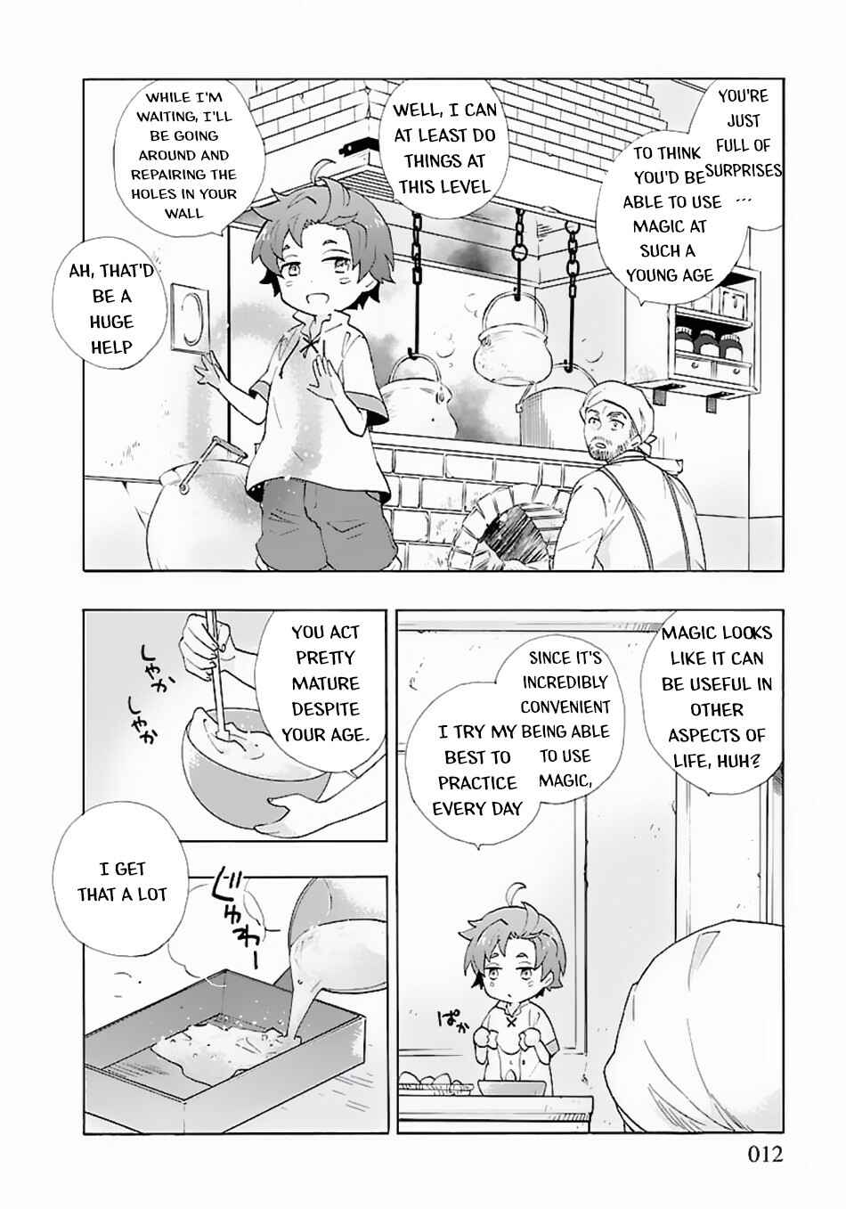Page 13 Chapter 8 Tensei Shite Inaka de Slow Life wo Okuritai