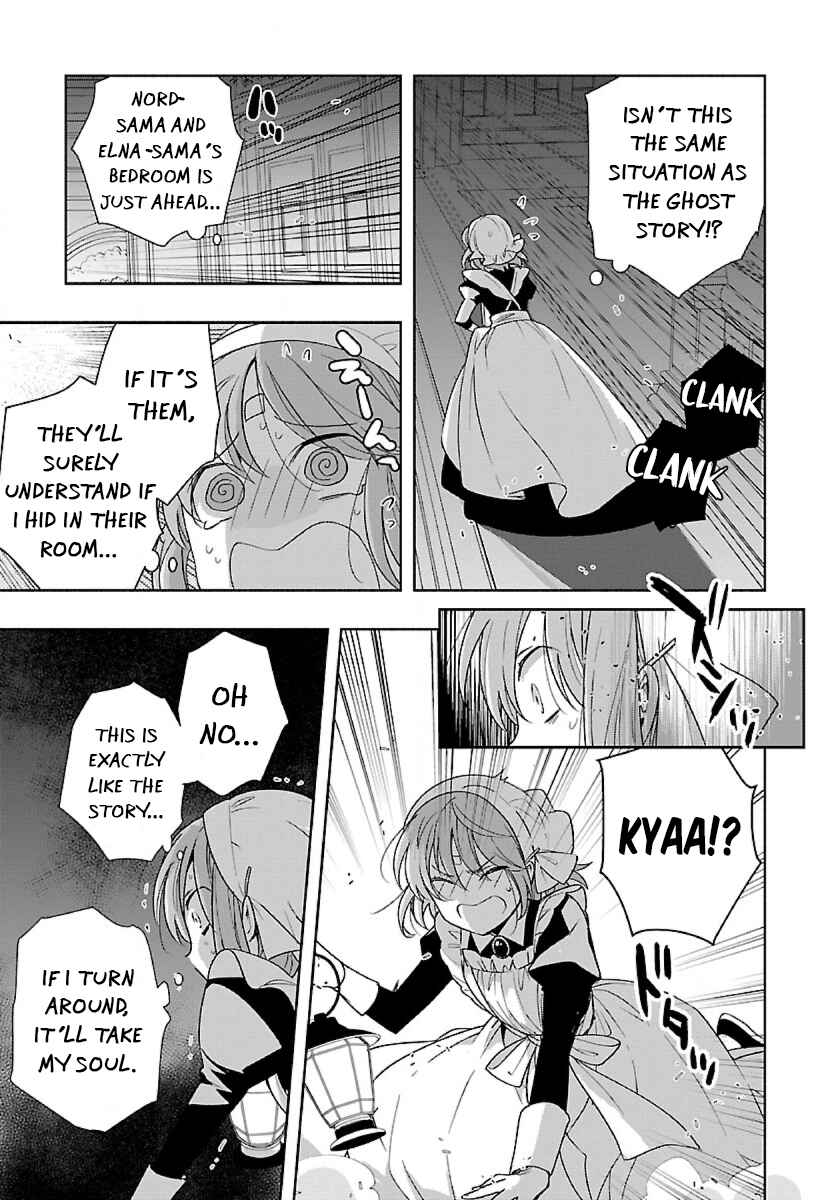 Page 21 Chapter 59 Tensei Shite Inaka de Slow Life wo Okuritai