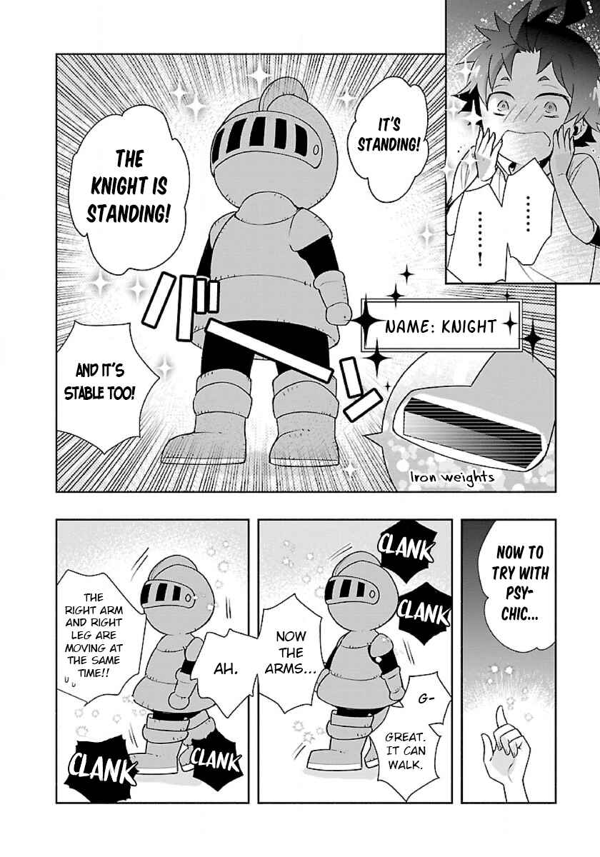 Page 4 Chapter 59 Tensei Shite Inaka de Slow Life wo Okuritai