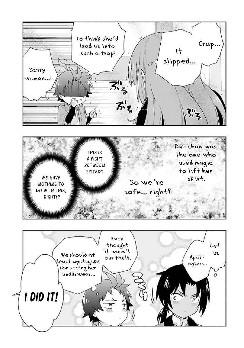 Page 16 Chapter 47 Tensei Shite Inaka de Slow Life wo Okuritai