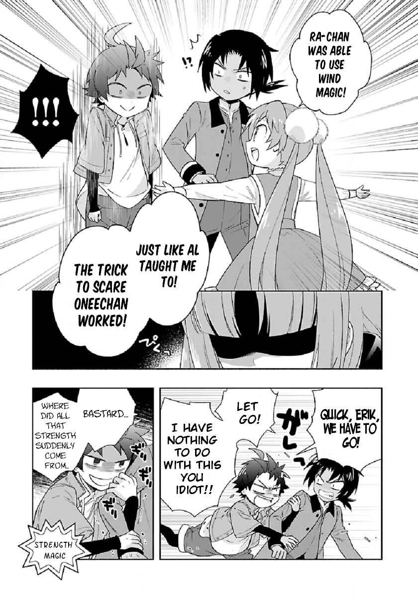 Page 17 Chapter 47 Tensei Shite Inaka de Slow Life wo Okuritai