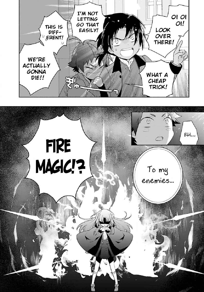 Page 18 Chapter 47 Tensei Shite Inaka de Slow Life wo Okuritai