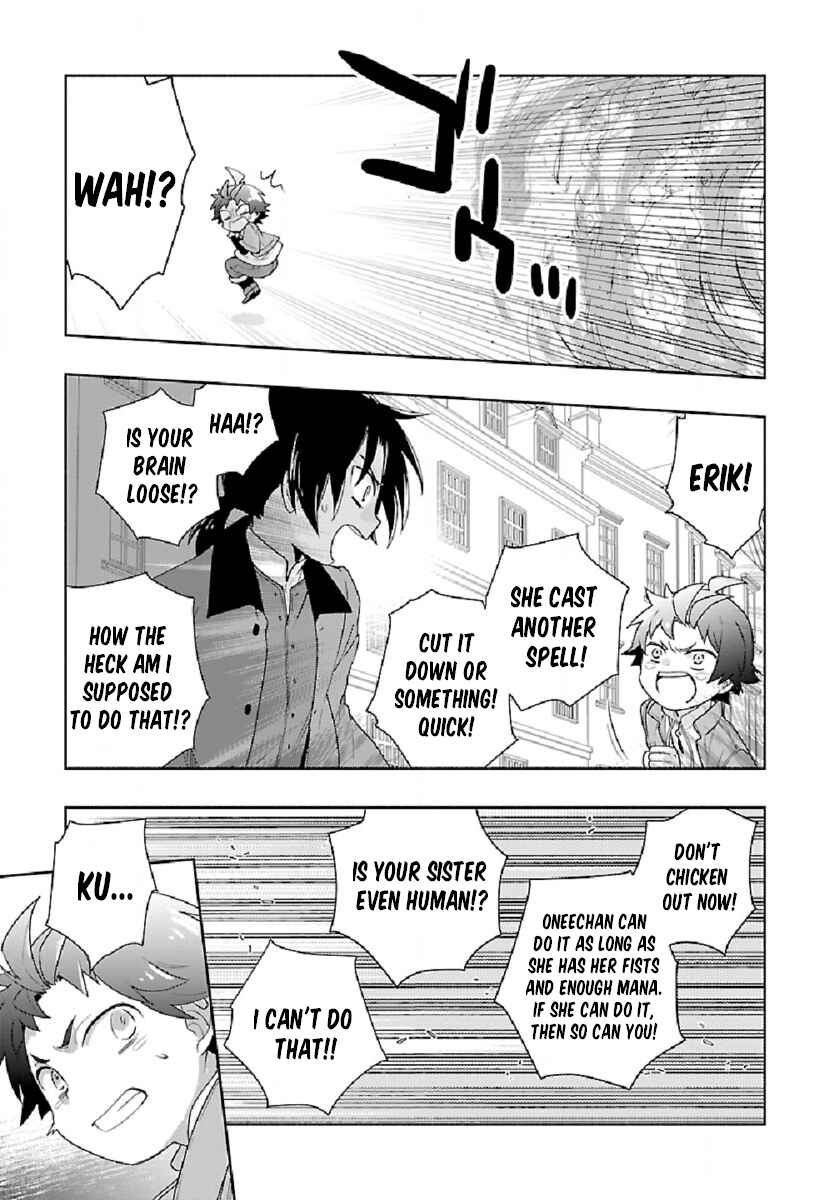 Page 23 Chapter 47 Tensei Shite Inaka de Slow Life wo Okuritai