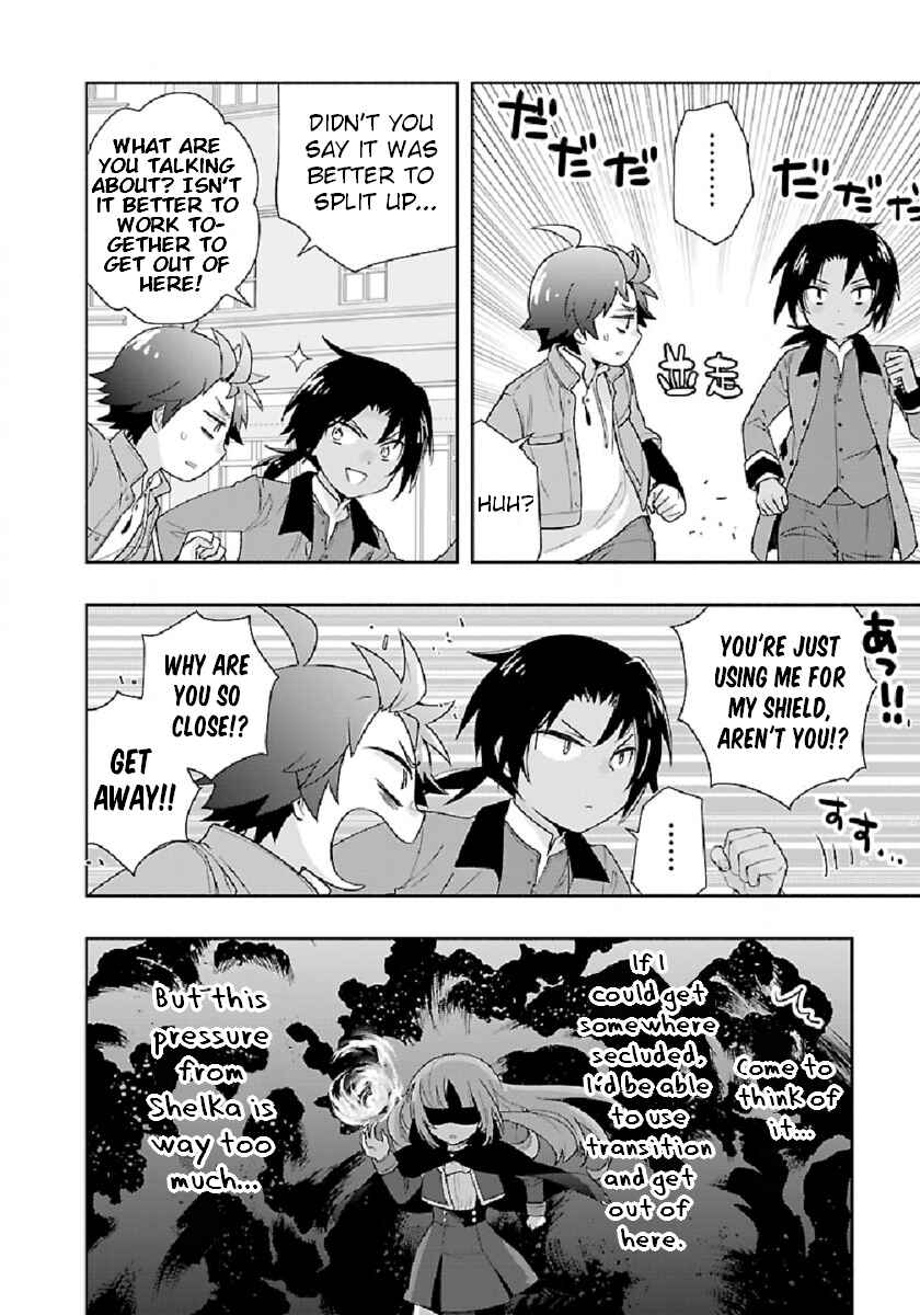 Page 26 Chapter 47 Tensei Shite Inaka de Slow Life wo Okuritai