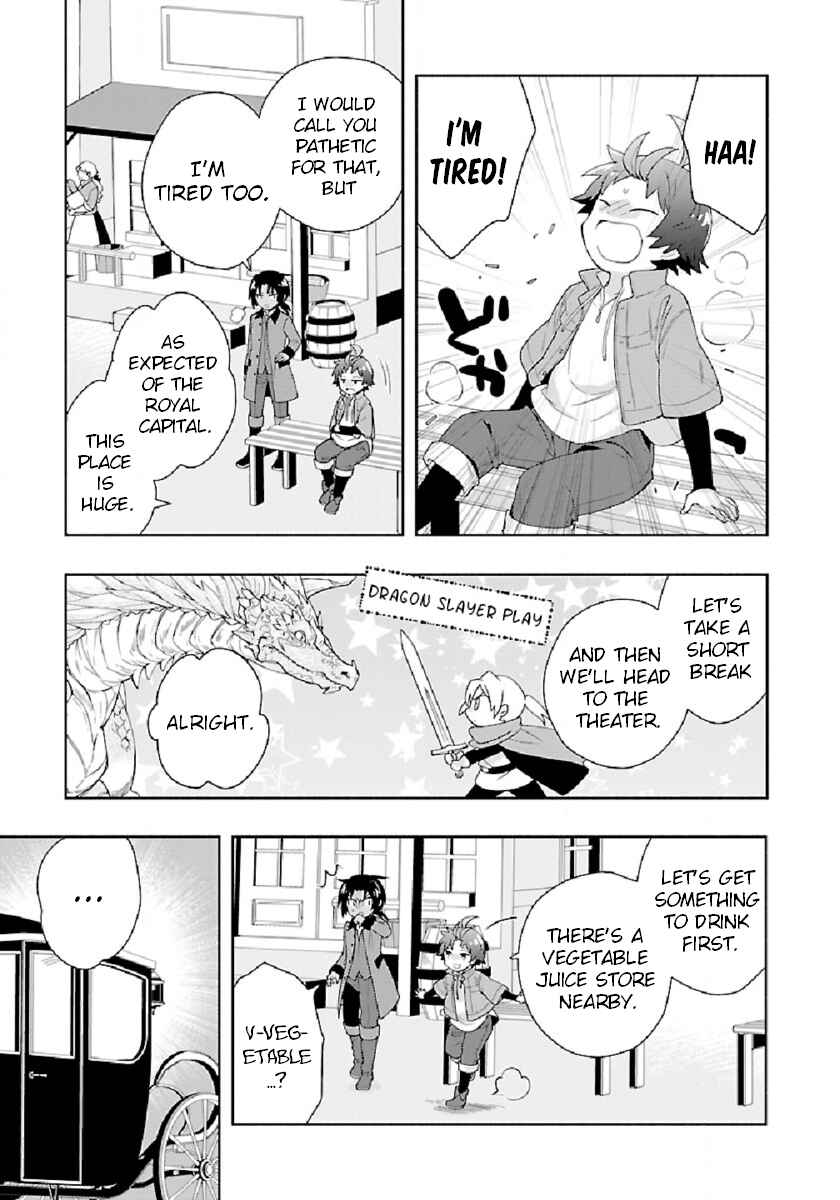 Page 3 Chapter 47 Tensei Shite Inaka de Slow Life wo Okuritai
