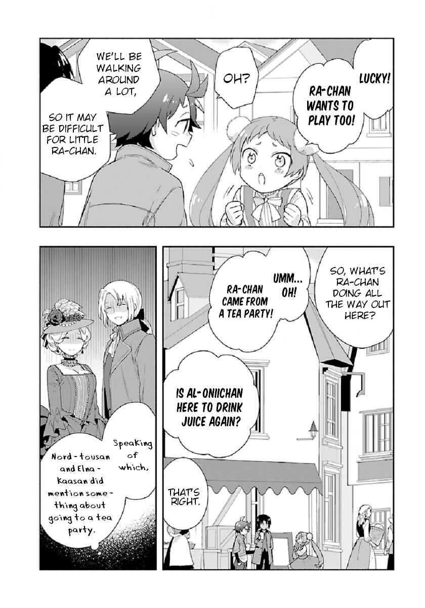Page 6 Chapter 47 Tensei Shite Inaka de Slow Life wo Okuritai