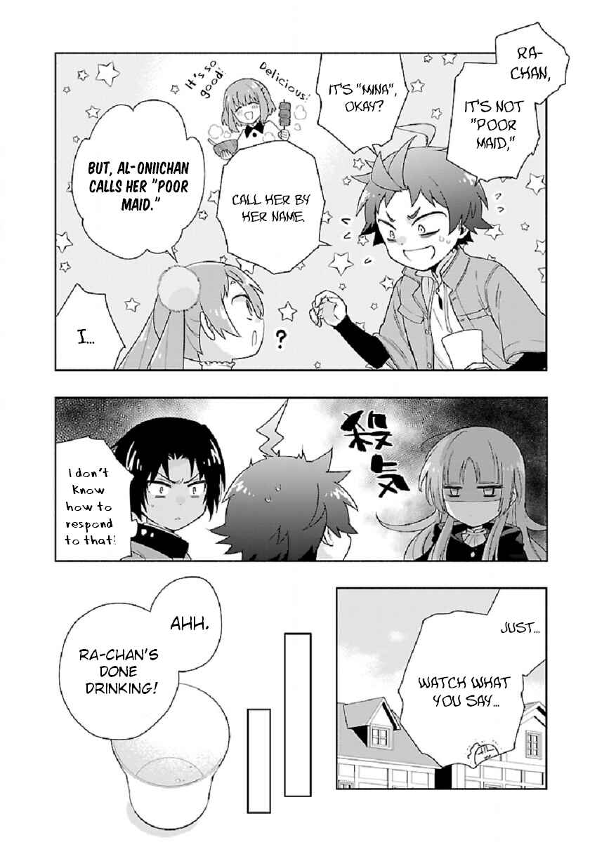 Page 8 Chapter 47 Tensei Shite Inaka de Slow Life wo Okuritai