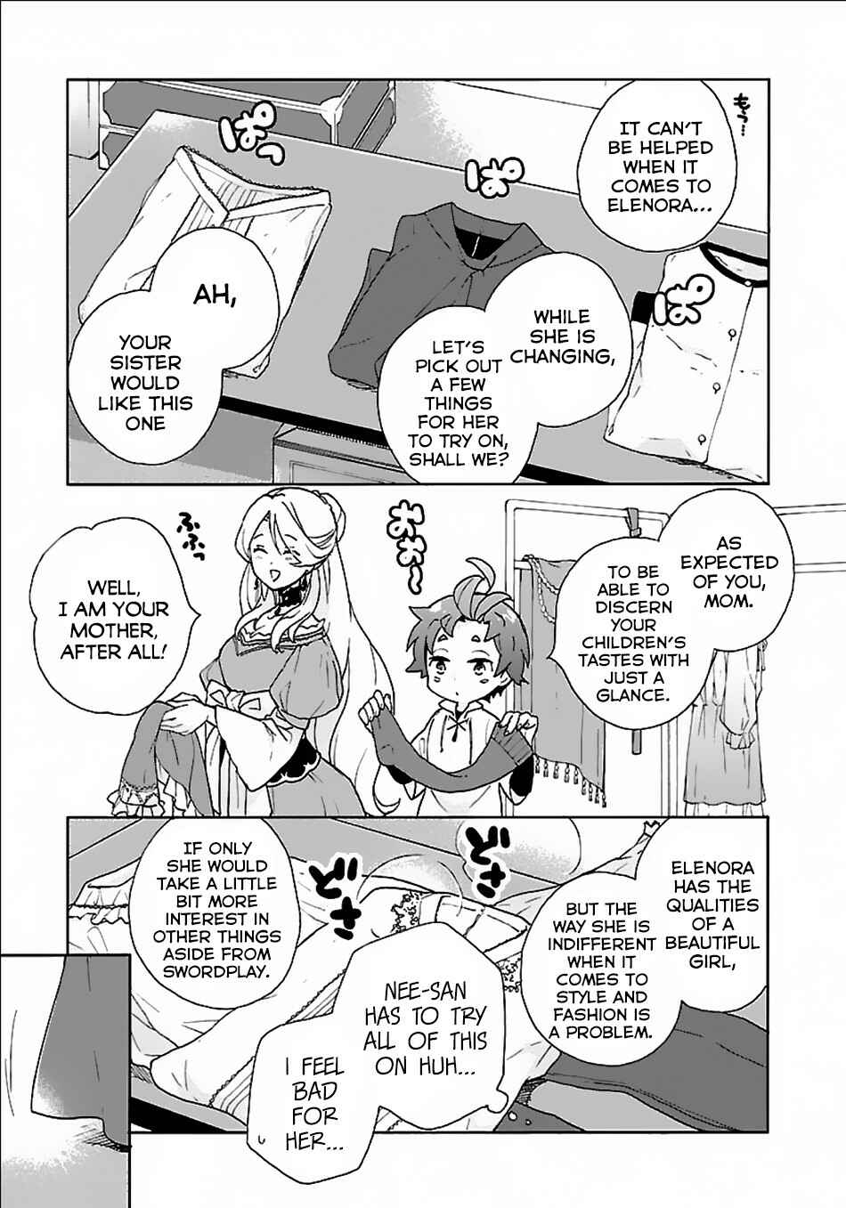 Page 16 Chapter 21 Tensei Shite Inaka de Slow Life wo Okuritai