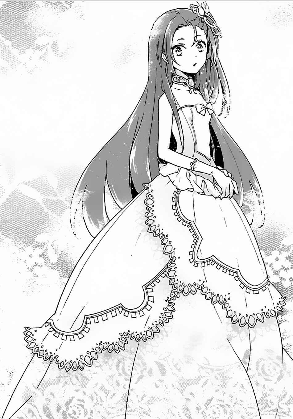 Page 23 Chapter 21 Tensei Shite Inaka de Slow Life wo Okuritai