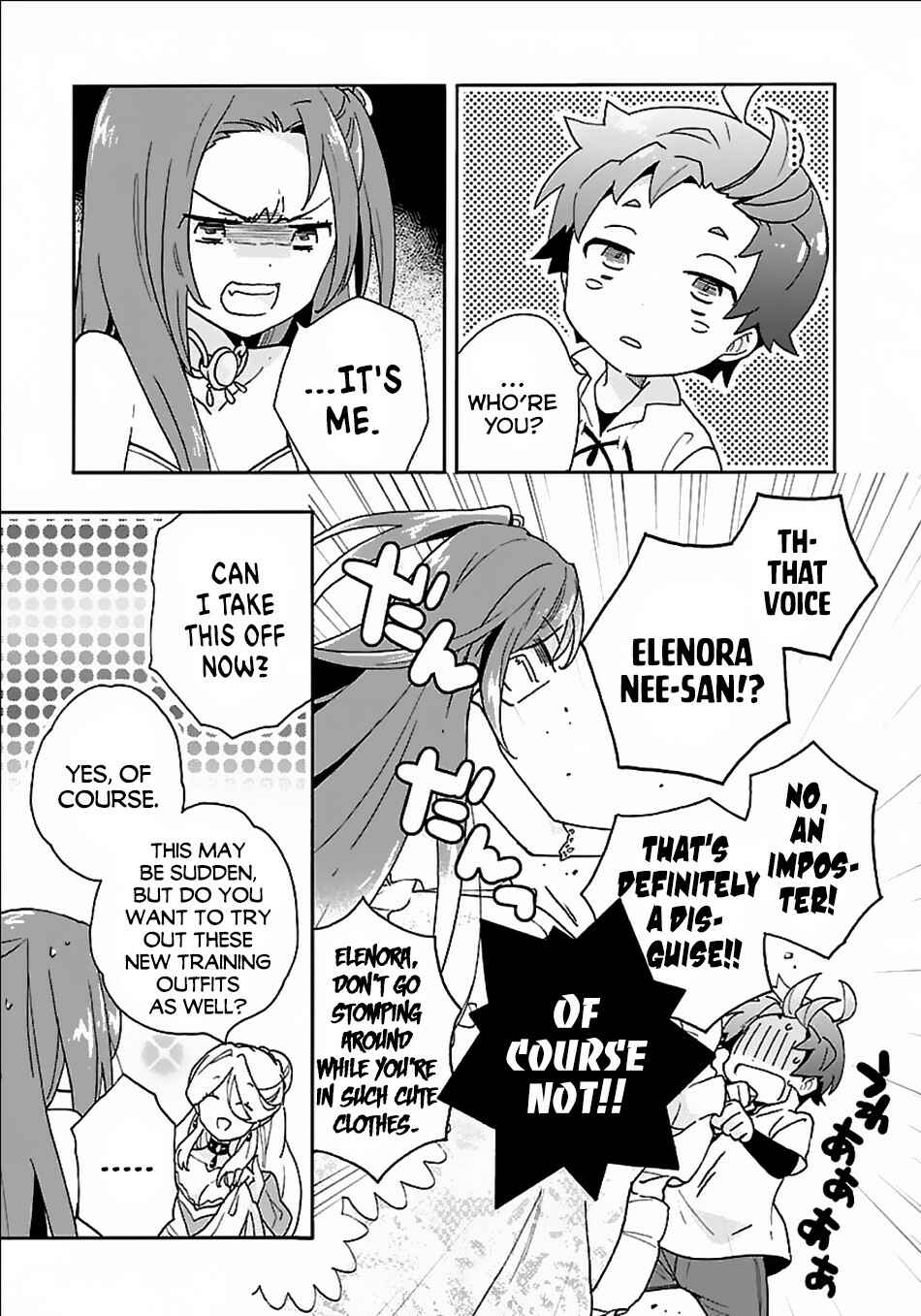 Page 24 Chapter 21 Tensei Shite Inaka de Slow Life wo Okuritai