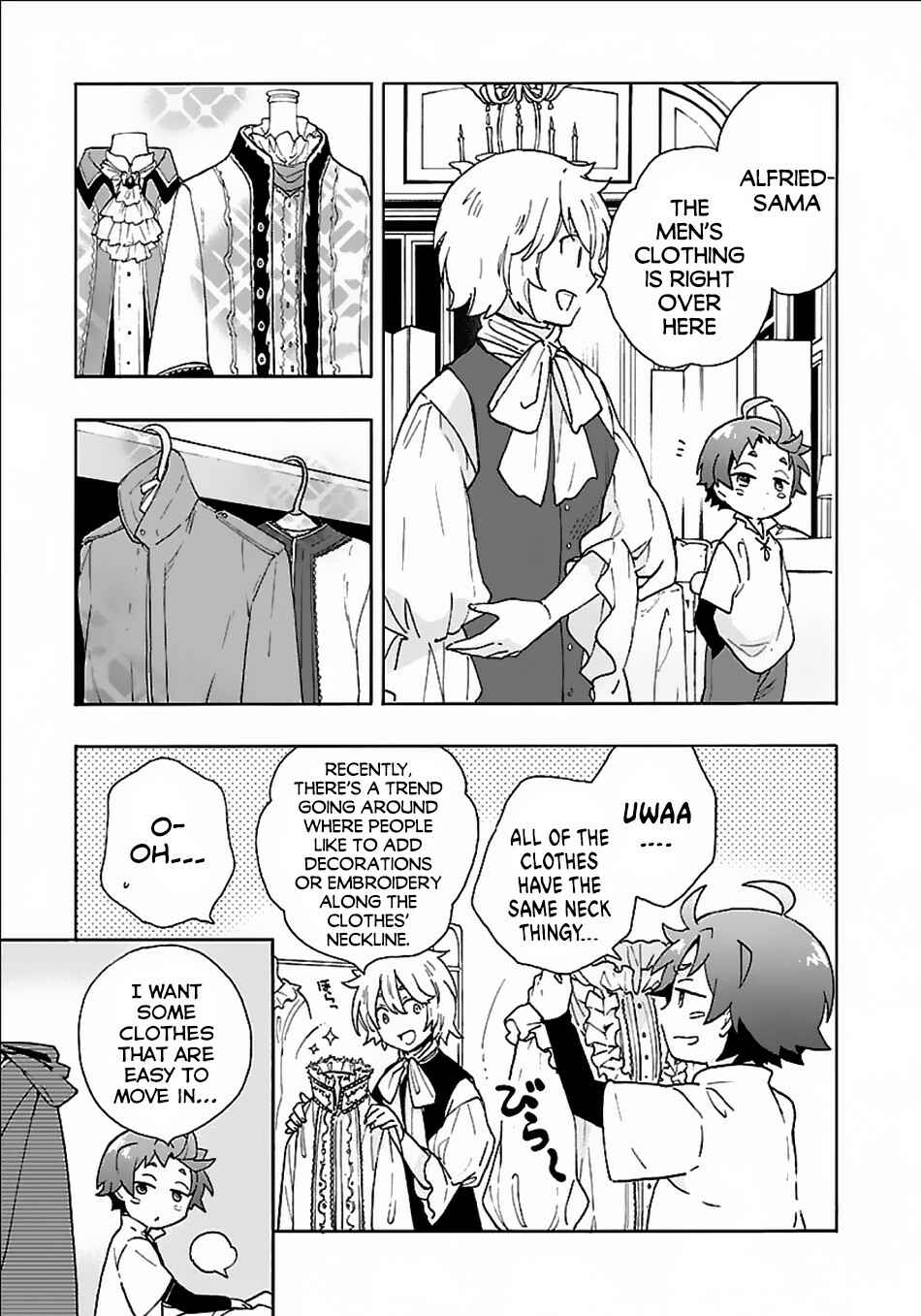 Page 6 Chapter 21 Tensei Shite Inaka de Slow Life wo Okuritai