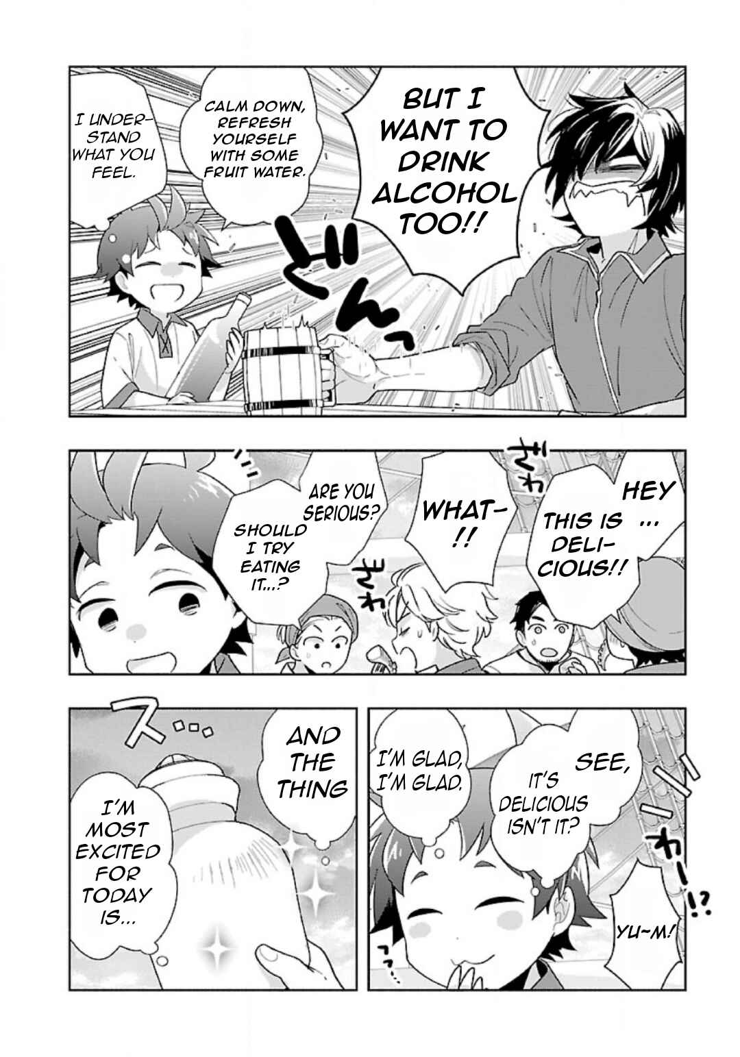 Page 11 Chapter 78 Tensei Shite Inaka de Slow Life wo Okuritai