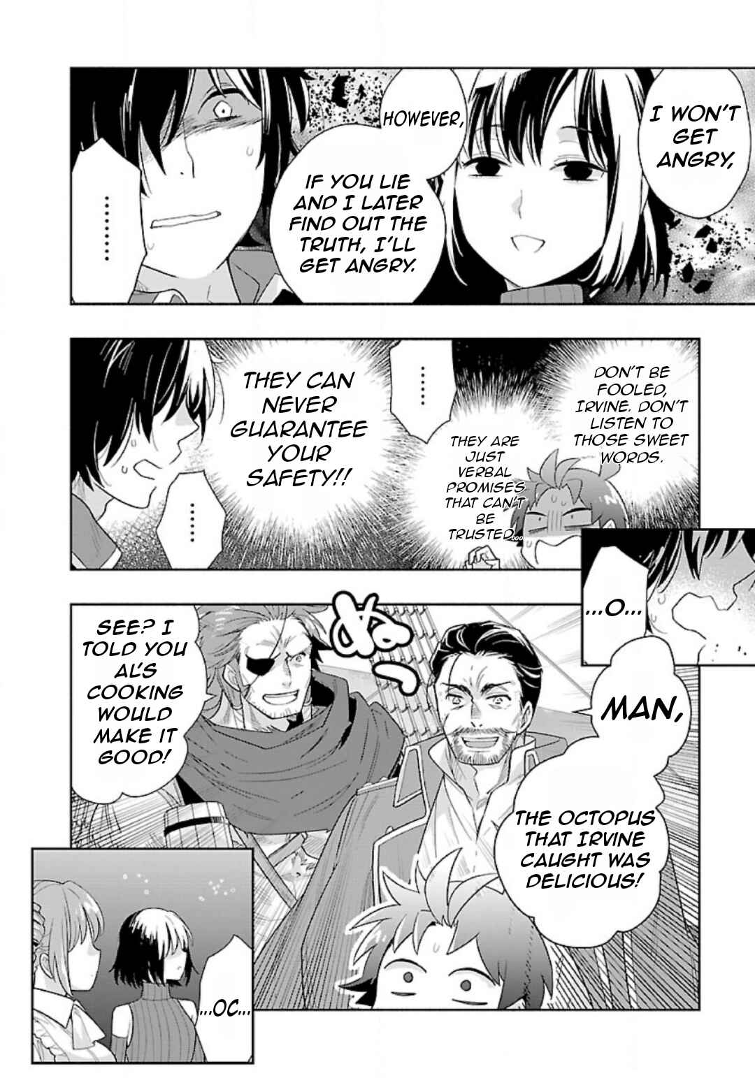 Page 15 Chapter 78 Tensei Shite Inaka de Slow Life wo Okuritai