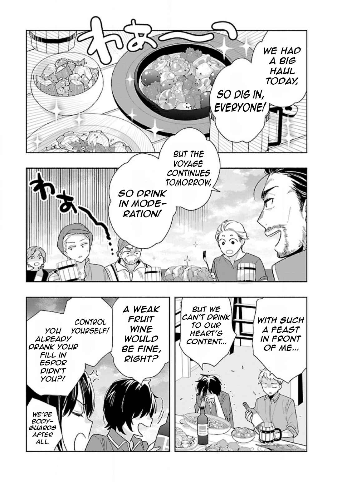 Page 6 Chapter 78 Tensei Shite Inaka de Slow Life wo Okuritai