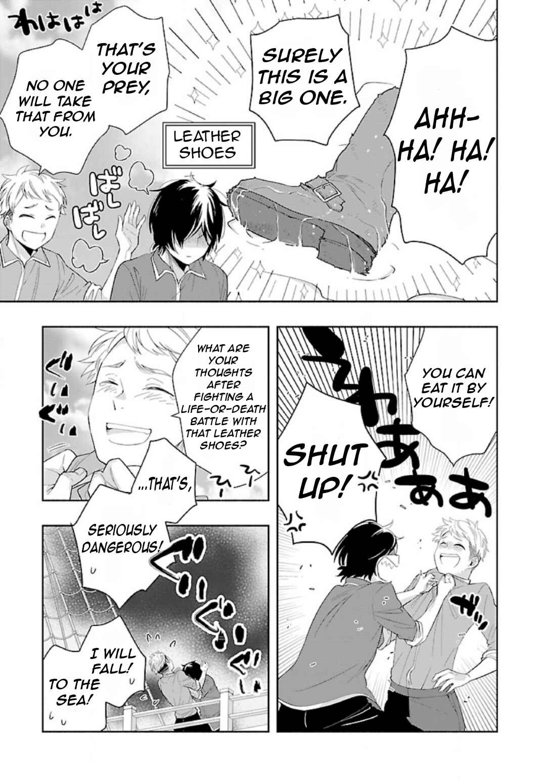 Page 14 Chapter 76 Tensei Shite Inaka de Slow Life wo Okuritai