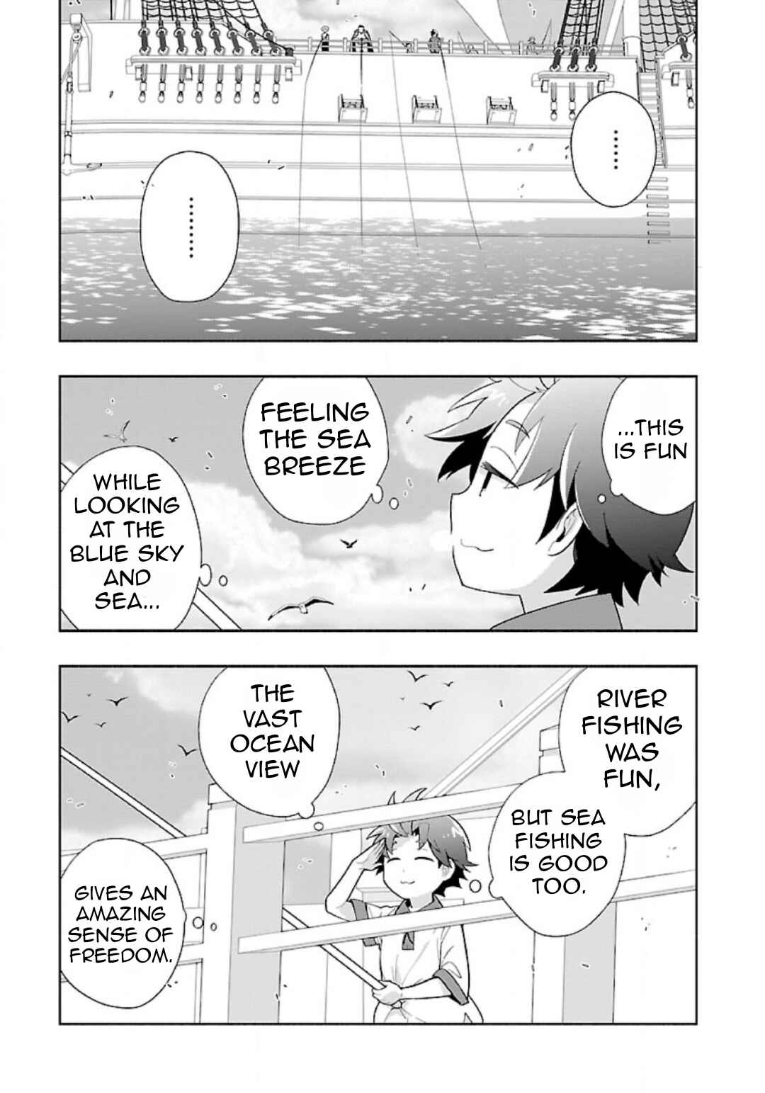 Page 8 Chapter 76 Tensei Shite Inaka de Slow Life wo Okuritai