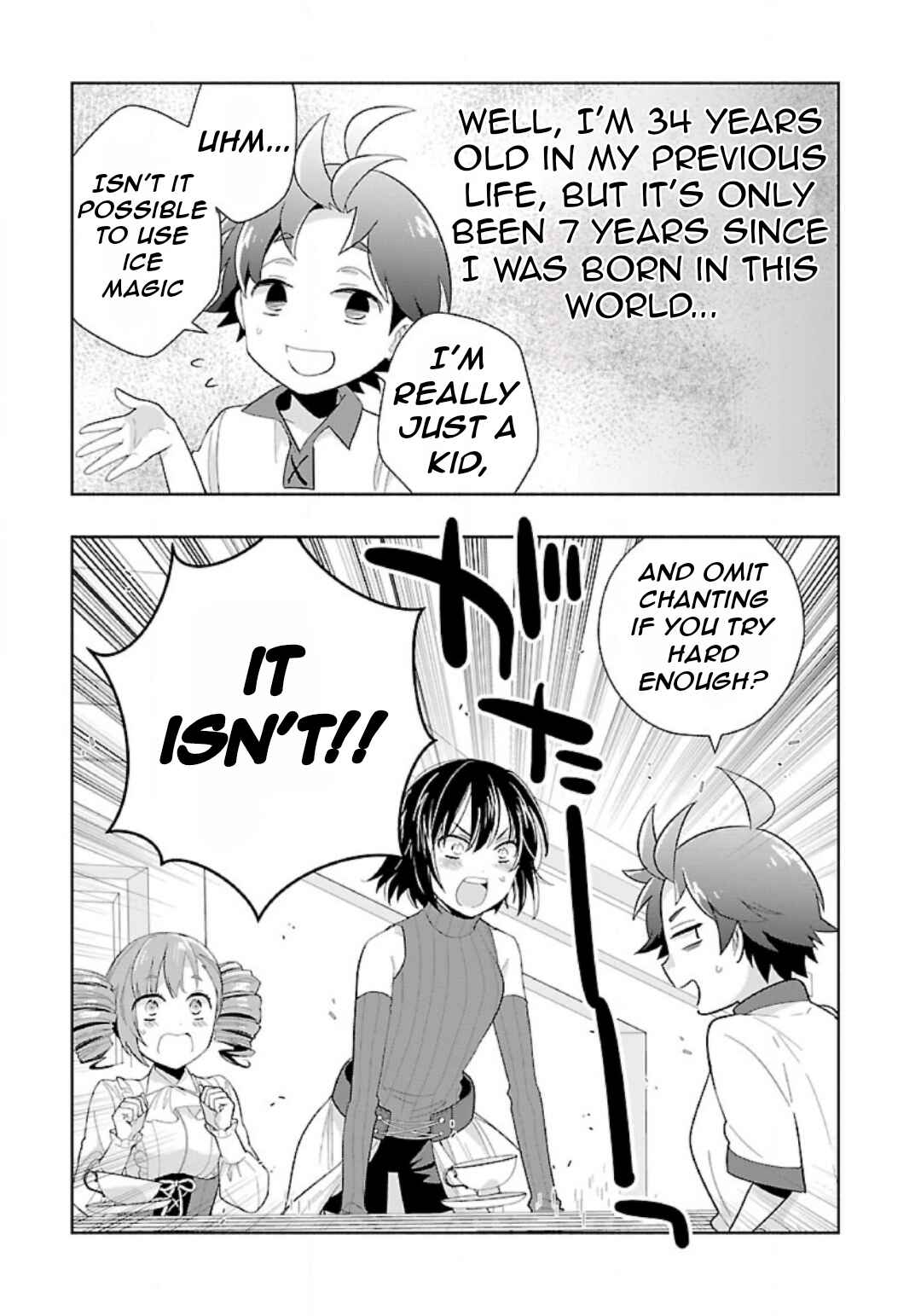 Page 10 Chapter 75 Tensei Shite Inaka de Slow Life wo Okuritai