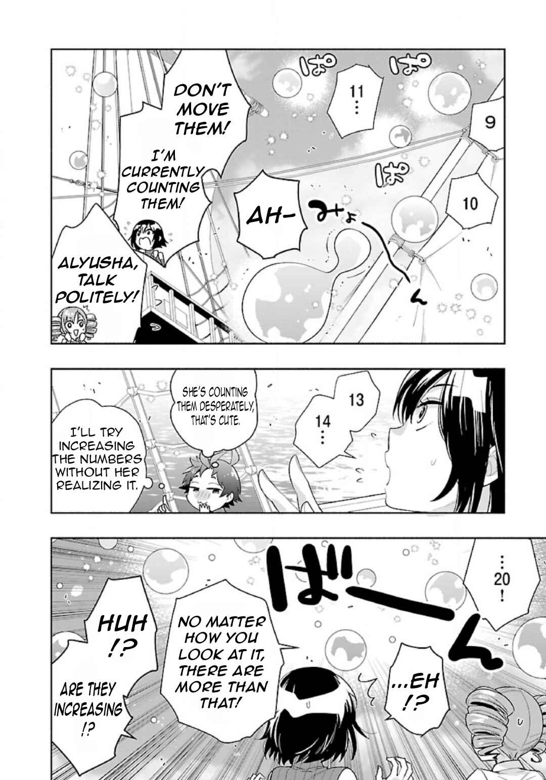 Page 13 Chapter 75 Tensei Shite Inaka de Slow Life wo Okuritai