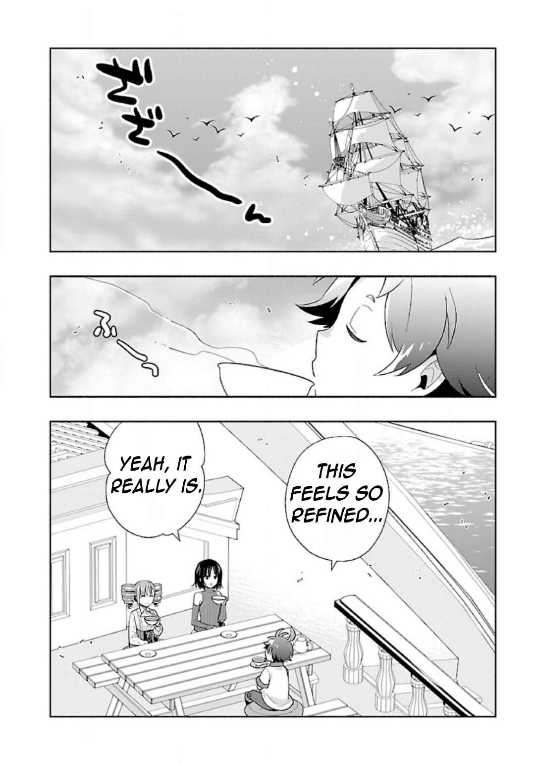 Page 5 Chapter 75 Tensei Shite Inaka de Slow Life wo Okuritai