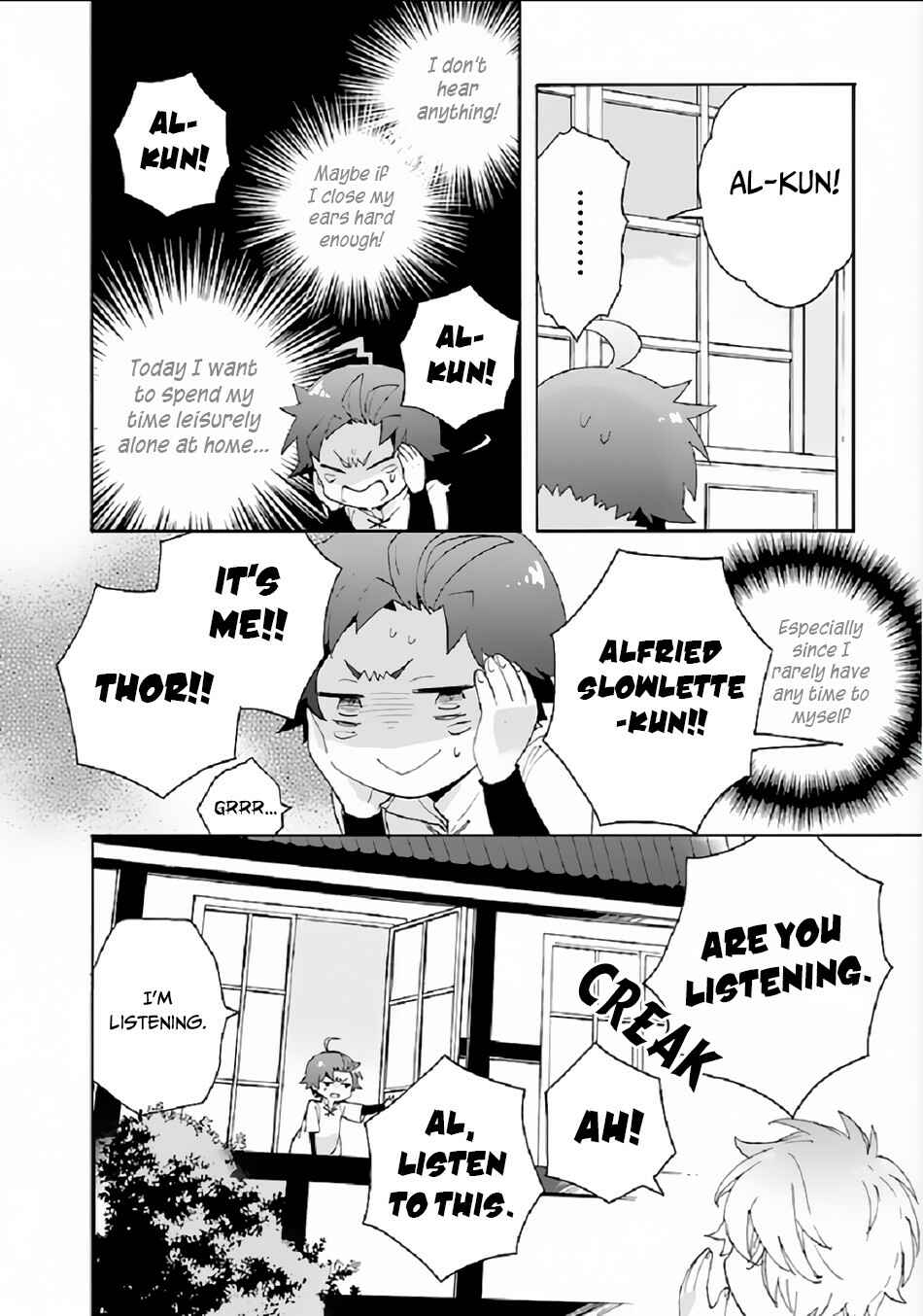 Page 19 Chapter 31 Tensei Shite Inaka de Slow Life wo Okuritai