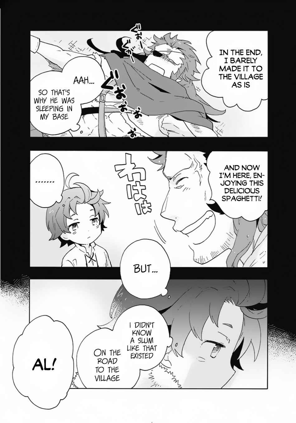 Page 10 Chapter 14 Tensei Shite Inaka de Slow Life wo Okuritai