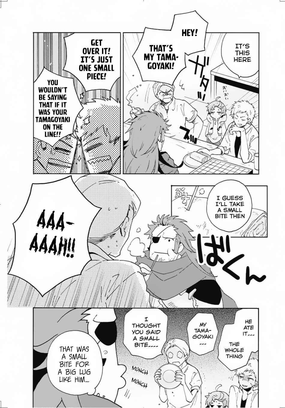 Page 17 Chapter 14 Tensei Shite Inaka de Slow Life wo Okuritai
