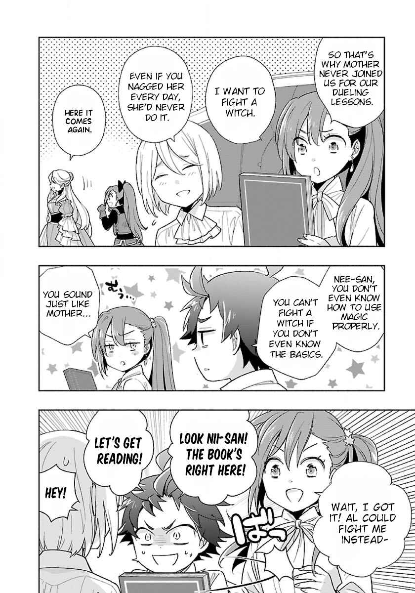 Page 12 Chapter 54 Tensei Shite Inaka de Slow Life wo Okuritai