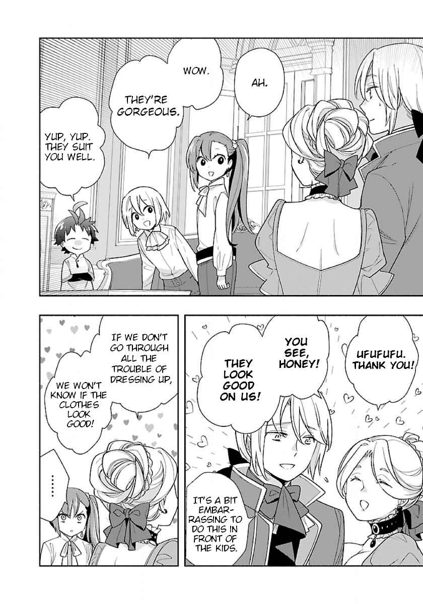 Page 18 Chapter 54 Tensei Shite Inaka de Slow Life wo Okuritai