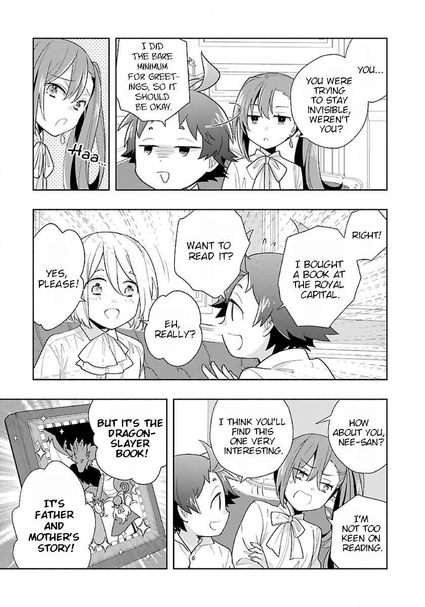 Page 7 Chapter 54 Tensei Shite Inaka de Slow Life wo Okuritai