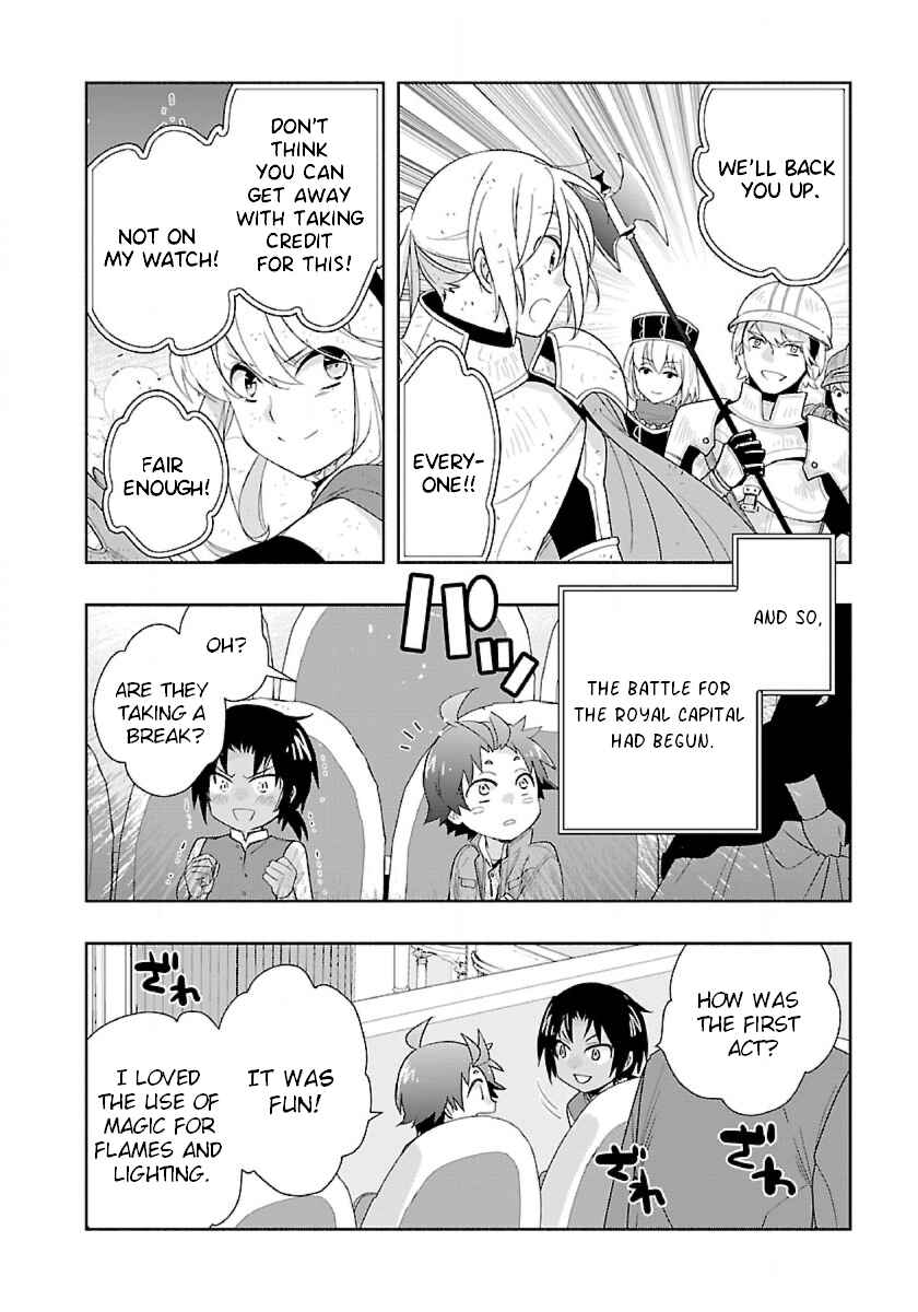 Page 14 Chapter 50 Tensei Shite Inaka de Slow Life wo Okuritai