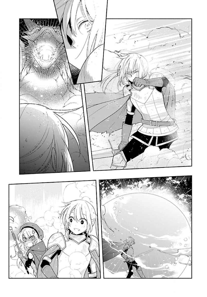 Page 18 Chapter 50 Tensei Shite Inaka de Slow Life wo Okuritai