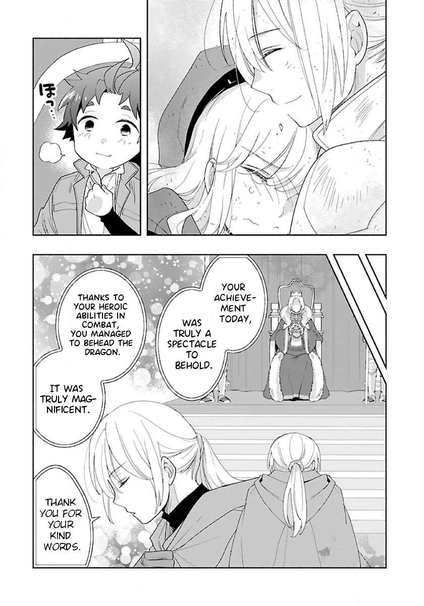 Page 23 Chapter 50 Tensei Shite Inaka de Slow Life wo Okuritai