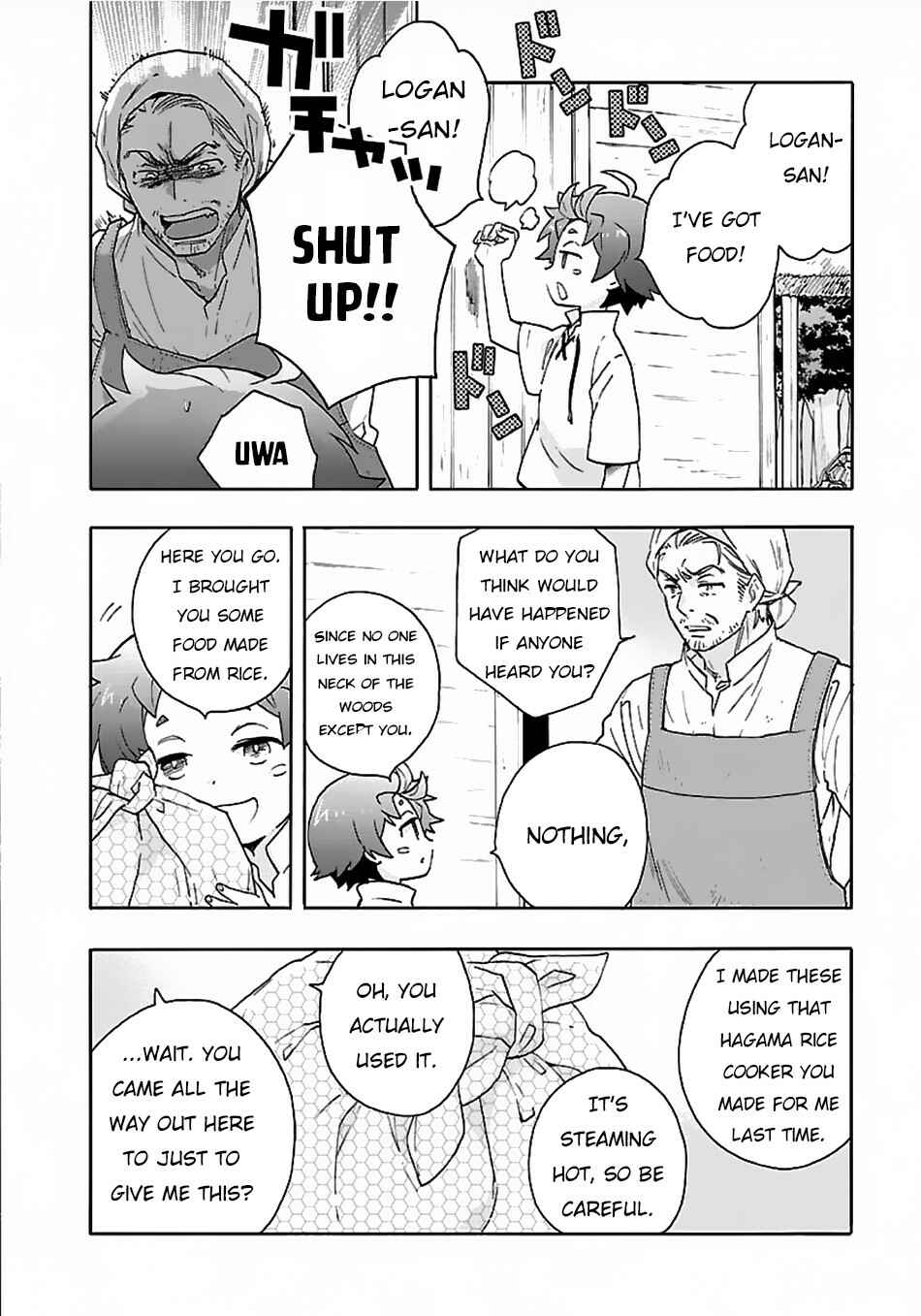 Page 13 Chapter 18 Tensei Shite Inaka de Slow Life wo Okuritai