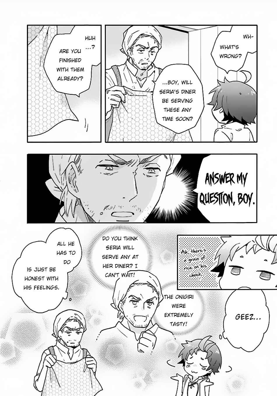 Page 17 Chapter 18 Tensei Shite Inaka de Slow Life wo Okuritai