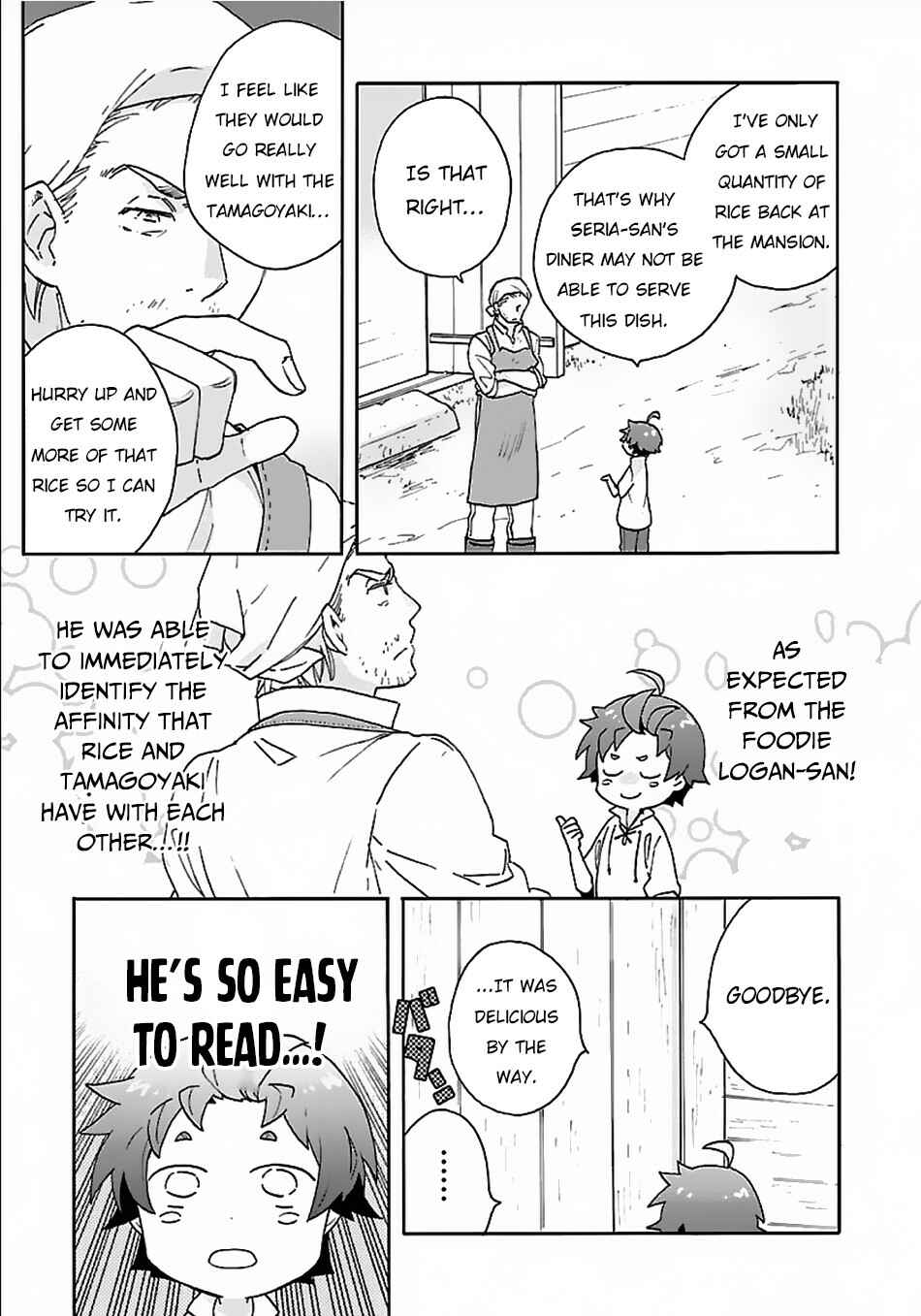 Page 18 Chapter 18 Tensei Shite Inaka de Slow Life wo Okuritai