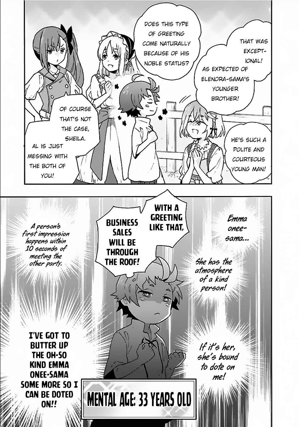 Page 24 Chapter 18 Tensei Shite Inaka de Slow Life wo Okuritai