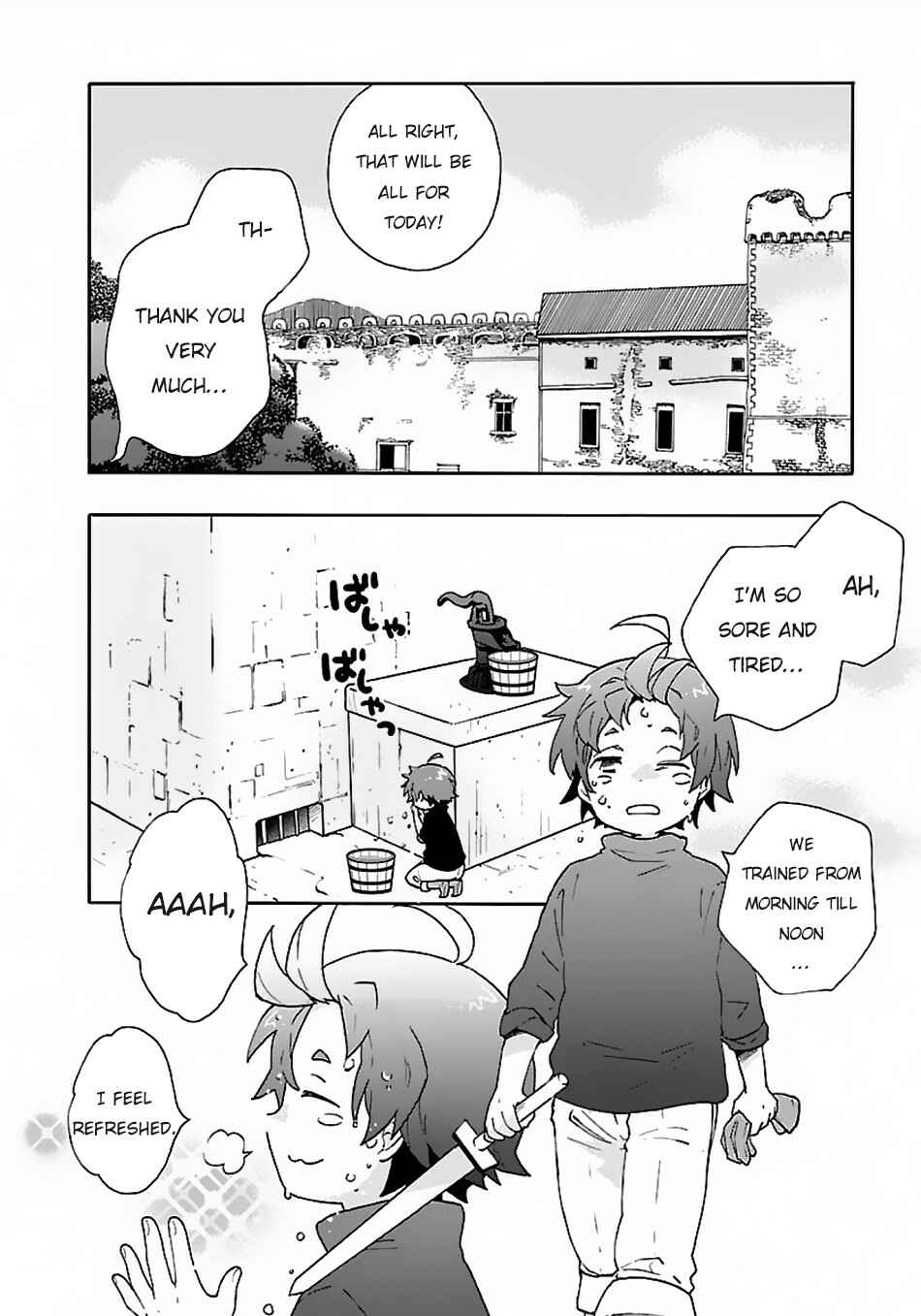 Page 3 Chapter 18 Tensei Shite Inaka de Slow Life wo Okuritai