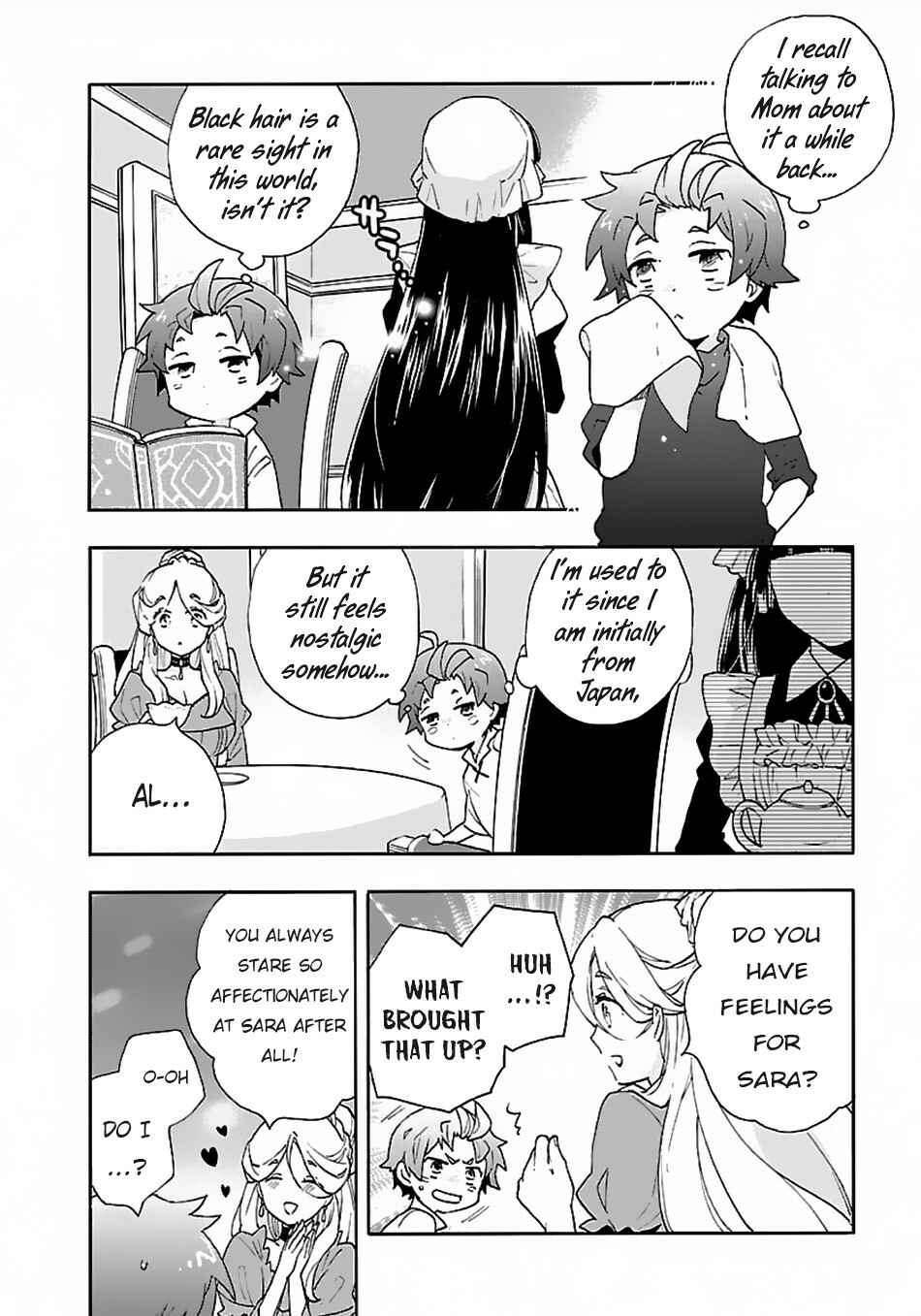 Page 5 Chapter 18 Tensei Shite Inaka de Slow Life wo Okuritai