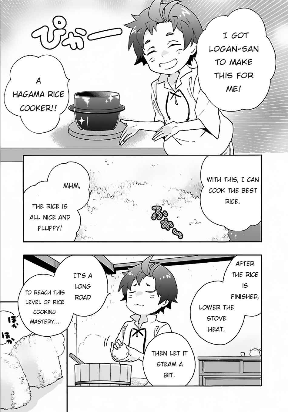 Page 8 Chapter 18 Tensei Shite Inaka de Slow Life wo Okuritai